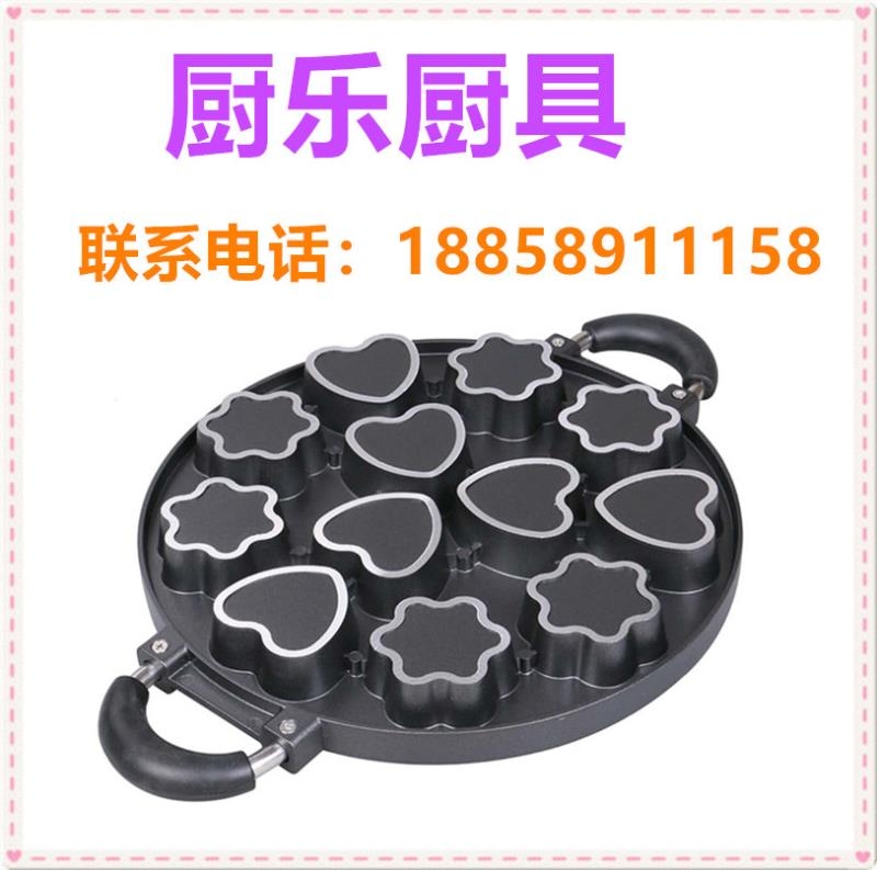 Factory Direct baking tray 12 hole cake Mold cake baking egg tart mold Advanced die-casting non-stick baking tray