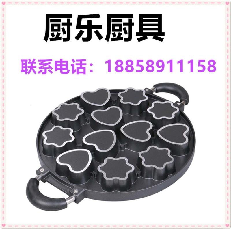 Factory Direct baking tray 12 hole cake Mold cake baking egg tart mold Advanced die-casting non-stick baking tray