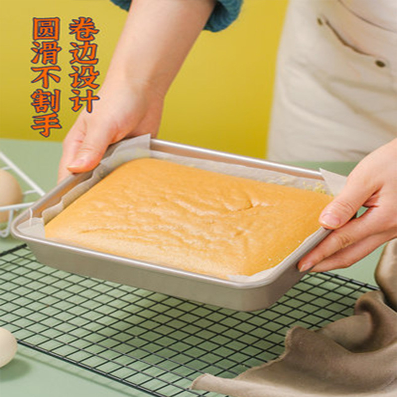 Rectangular Ovenware Carbon Steel Baking Tray Cake Baking Pan Square Household Pizza Grill Gold Baking Pan