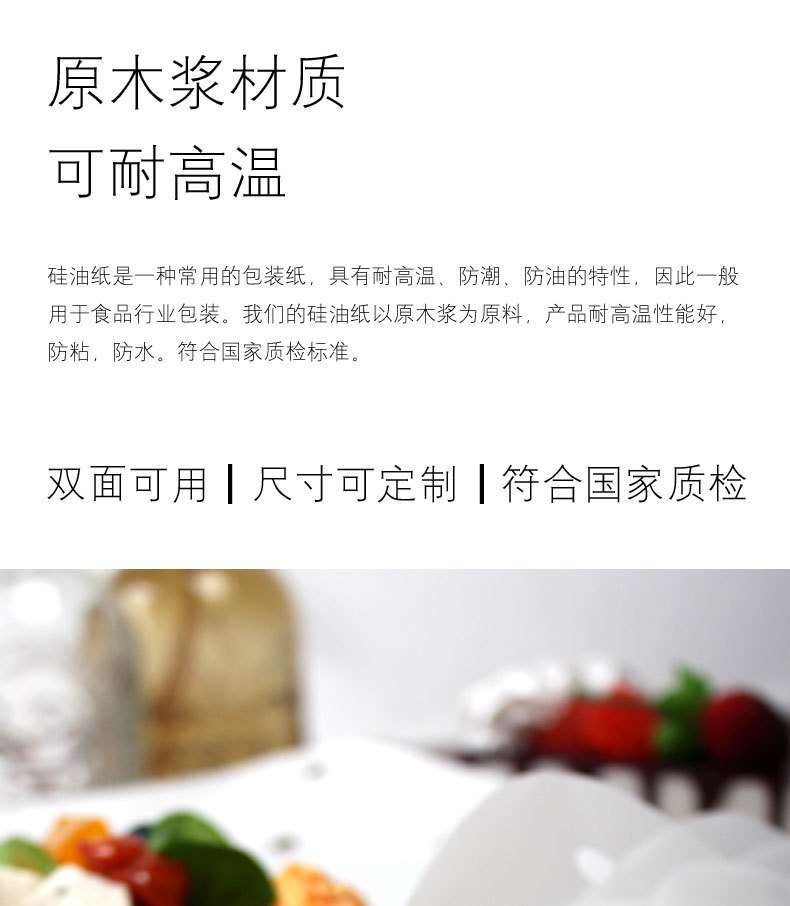 Factory Straight Baking Paper Bamboo Steamer Liners Air Fryer round Oiled Paper Barbecue Buns Cake Paper Tray Parchment Factory Straight Baking Paper Bamboo Steamer Liners Air Fryer round Oiled Paper Barbecue Buns Cake Paper Tray Parchment