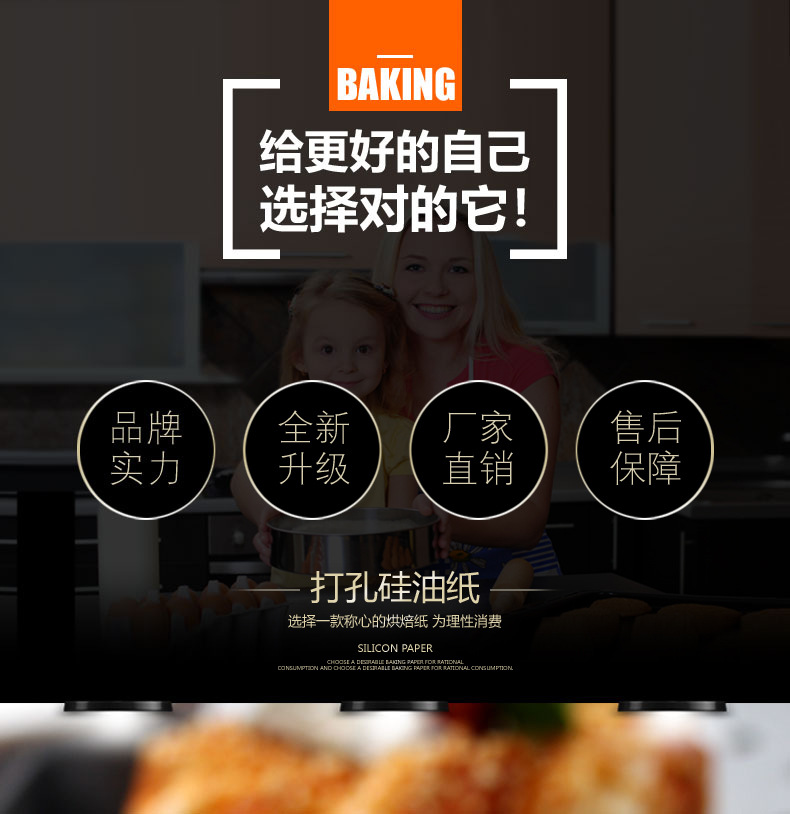 Factory Straight Baking Paper Bamboo Steamer Liners Air Fryer round Oiled Paper Barbecue Buns Cake Paper Tray Parchment Factory Straight Baking Paper Bamboo Steamer Liners Air Fryer round Oiled Paper Barbecue Buns Cake Paper Tray Parchment