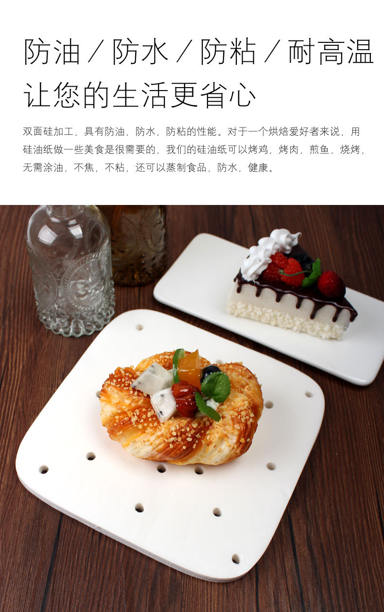 Factory Straight Baking Paper Bamboo Steamer Liners Air Fryer round Oiled Paper Barbecue Buns Cake Paper Tray Parchment Factory Straight Baking Paper Bamboo Steamer Liners Air Fryer round Oiled Paper Barbecue Buns Cake Paper Tray Parchment