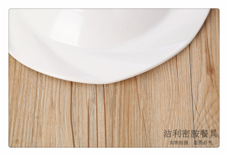 Melamine Tableware Imitation Porcelain Solid Color Simple European Cake Plate Creative Tableware Food Tray Party Barbecue Party Plate