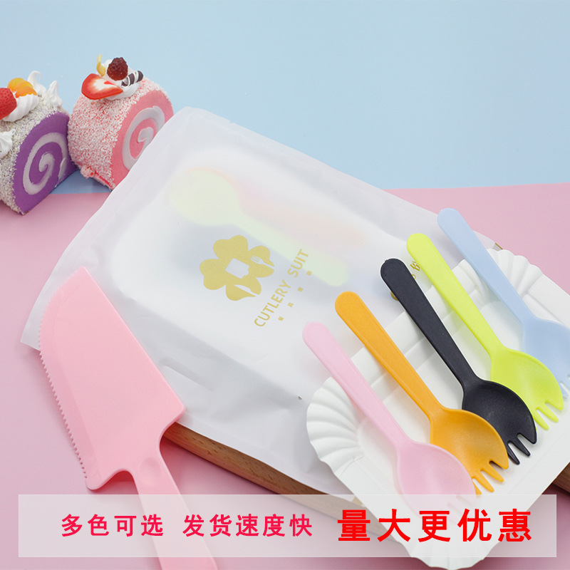 Cake Knife and Fork Disposable Birthday Cake Cutlery Tray Set Four-in-One Tableware Cake Tableware Set Customization