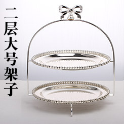 High-End Silver-Plated Domestic Ornaments Fruit Plate Afternoon Tea Snack Plate Cake Tray Party Supplies 3042