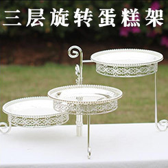 High-End Silver-Plated Domestic Ornaments Fruit Plate Afternoon Tea Snack Plate Cake Tray Party Supplies 3042