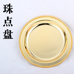 High-End Silver-Plated Domestic Ornaments Fruit Plate Afternoon Tea Snack Plate Cake Tray Party Supplies 3042