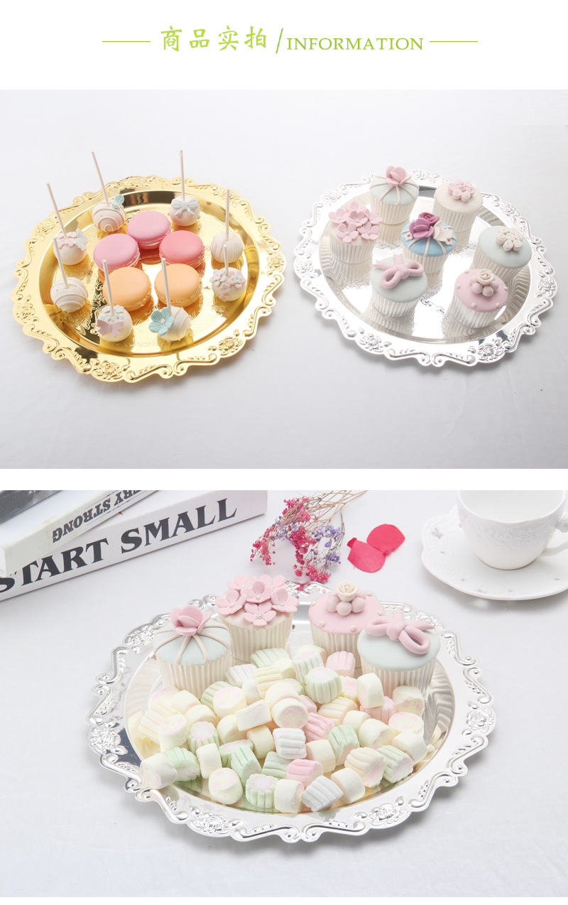 High-End Silver-Plated Domestic Ornaments Fruit Plate Afternoon Tea Snack Plate Cake Tray Party Supplies 3042