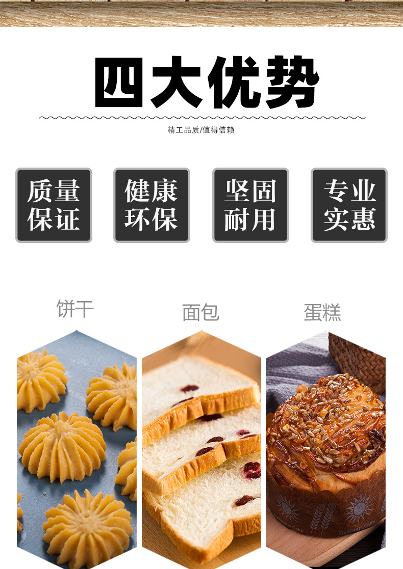 Cake Baking Tray NonStick Rectangular Ovenware Foodstuffs Oven Baking Tray Commercial AluminumPlated Baking Tray Cake Baking Tray NonStick Rectangular Ovenware Foodstuffs Oven Baking Tray Commercial AluminumPlated Baking Tray
