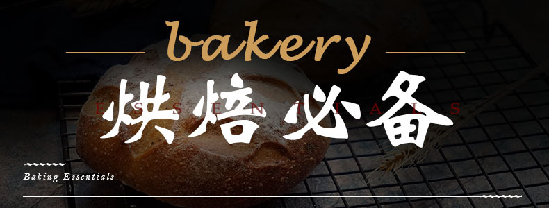 Cake Baking Tray NonStick Rectangular Ovenware Foodstuffs Oven Baking Tray Commercial AluminumPlated Baking Tray Cake Baking Tray NonStick Rectangular Ovenware Foodstuffs Oven Baking Tray Commercial AluminumPlated Baking Tray