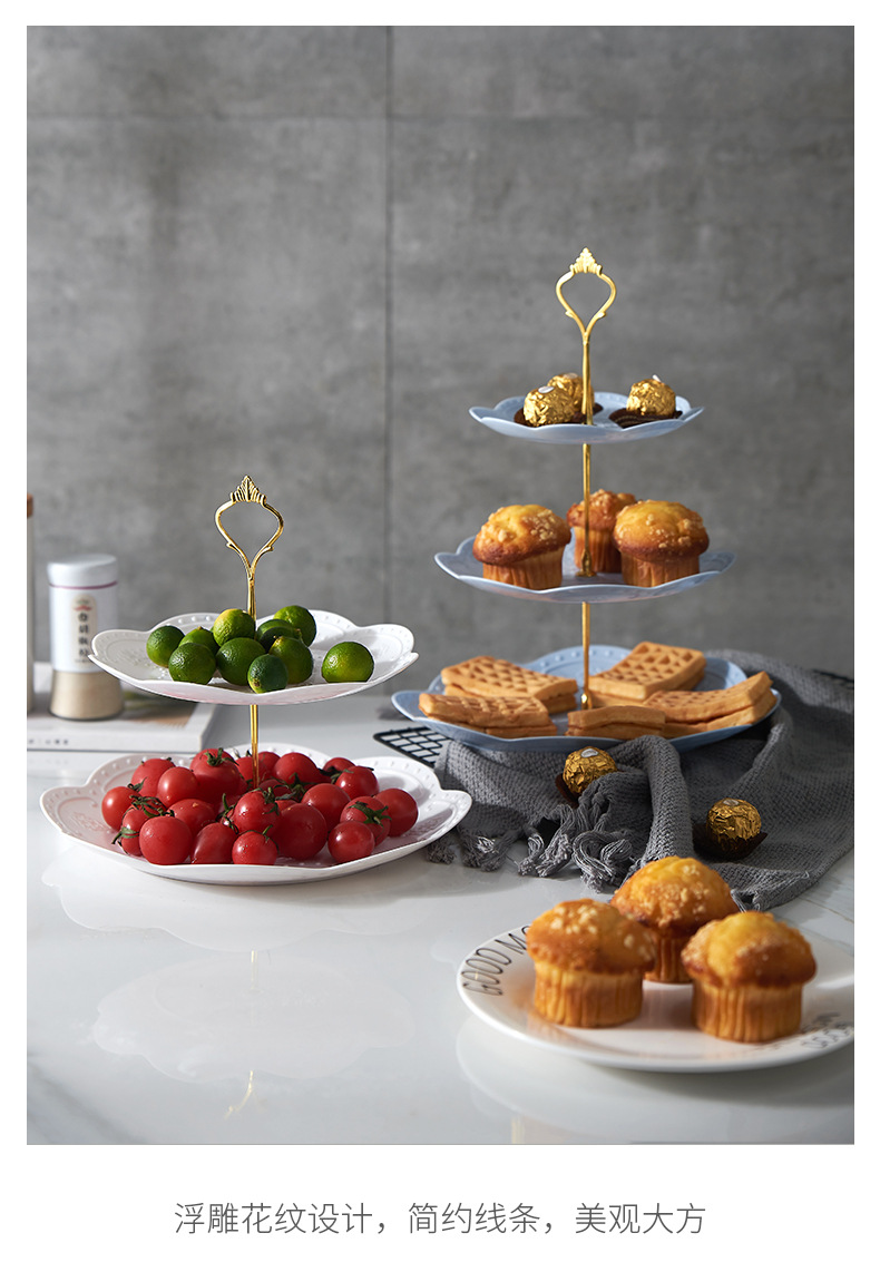 ThreeLayer Fruit Plate Dried Fruit Tray Afternoon Tea Snack Tray Dessert Table MultiLayer Cake Stand Cake Tabletop