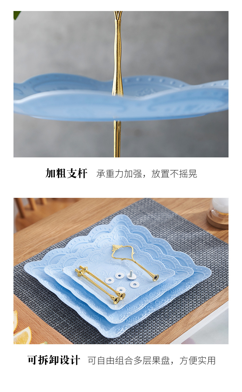 ThreeLayer Fruit Plate Dried Fruit Tray Afternoon Tea Snack Tray Dessert Table MultiLayer Cake Stand Cake Tabletop