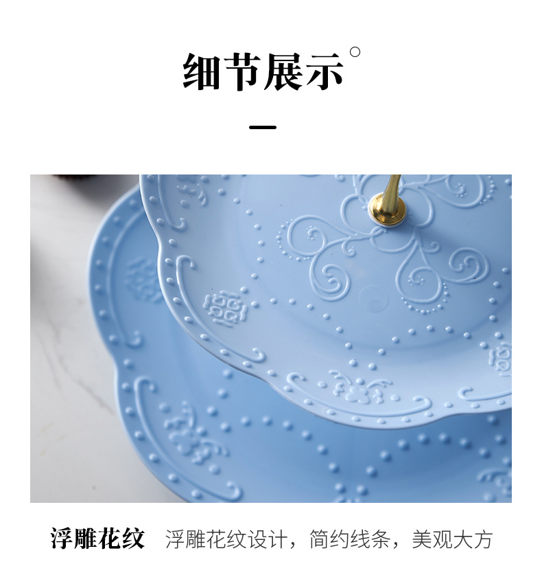 ThreeLayer Fruit Plate Dried Fruit Tray Afternoon Tea Snack Tray Dessert Table MultiLayer Cake Stand Cake Tabletop