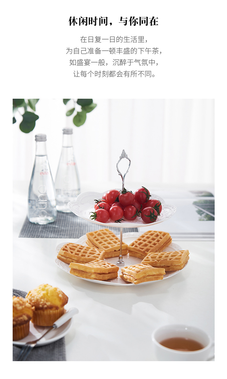 ThreeLayer Fruit Plate Dried Fruit Tray Afternoon Tea Snack Tray Dessert Table MultiLayer Cake Stand Cake Tabletop