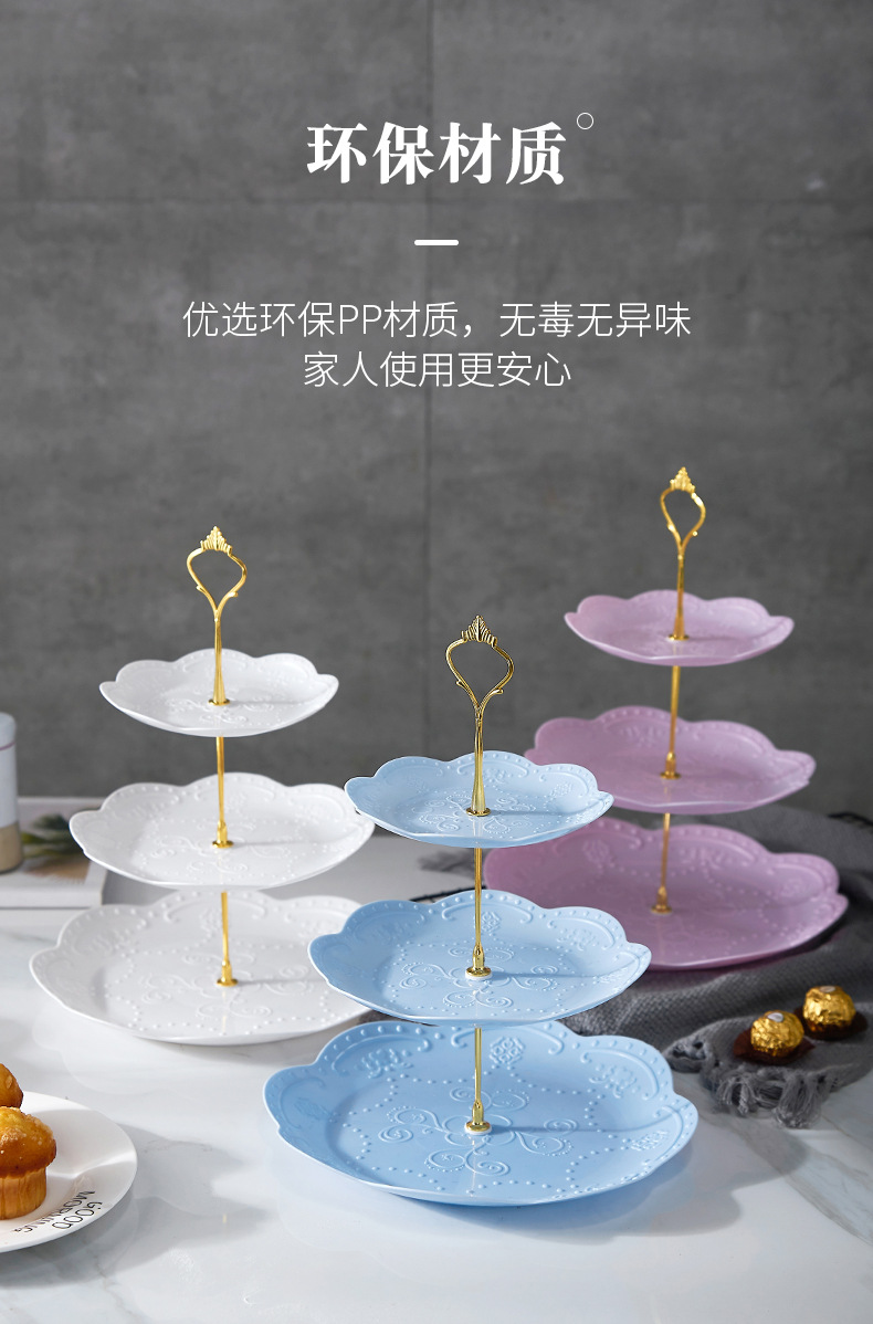 ThreeLayer Fruit Plate Dried Fruit Tray Afternoon Tea Snack Tray Dessert Table MultiLayer Cake Stand Cake Tabletop