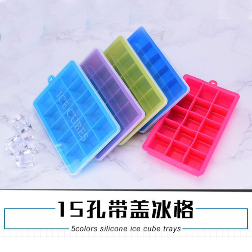 Silicone Ice Tray with Lid Ice Cube Mold ThreeDimensional Ice Box Cake Baking Chocolate Mold Supplementary Food Box