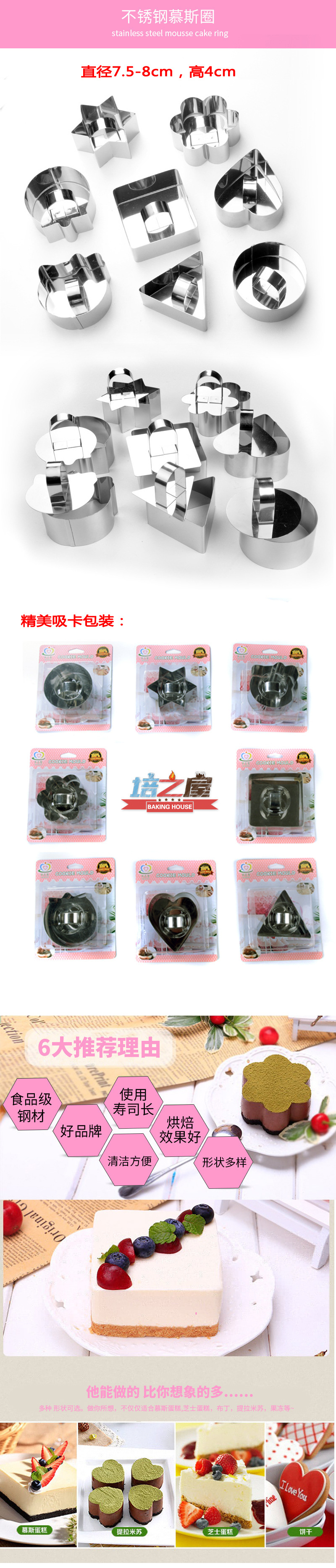 Silicone Ice Tray with Lid Ice Cube Mold ThreeDimensional Ice Box Cake Baking Chocolate Mold Supplementary Food Box