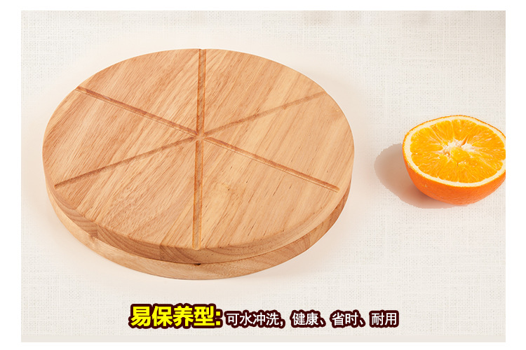 Haomulai Cut Pizza Plate Wooden Cut Fruit Cutting Board round Pizza Tray Bread Cake Base Plate Dish Haomulai Cut Pizza Plate Wooden Cut Fruit Cutting Board round Pizza Tray Bread Cake Base Plate Dish