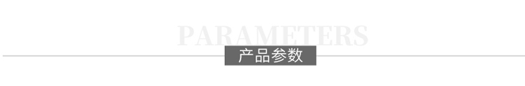 Pure White Melamine Rectangular Tray Simple Water Cup Storage Tray Tea Tray Fruit Plate European Cake Tray and Dinner Plate