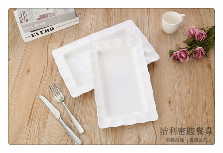 Pure White Melamine Rectangular Tray Simple Water Cup Storage Tray Tea Tray Fruit Plate European Cake Tray and Dinner Plate