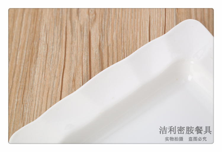 Pure White Melamine Rectangular Tray Simple Water Cup Storage Tray Tea Tray Fruit Plate European Cake Tray and Dinner Plate