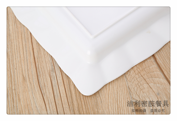 Pure White Melamine Rectangular Tray Simple Water Cup Storage Tray Tea Tray Fruit Plate European Cake Tray and Dinner Plate