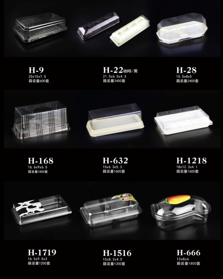 Blister Packing Box Blister Box Blister Tray Plastic Box Plastic Cake Box Dessert Box Dessert Box Blister Packing Box Blister Box Blister Tray Plastic Box Plastic Cake Box Dessert Box Dessert Box