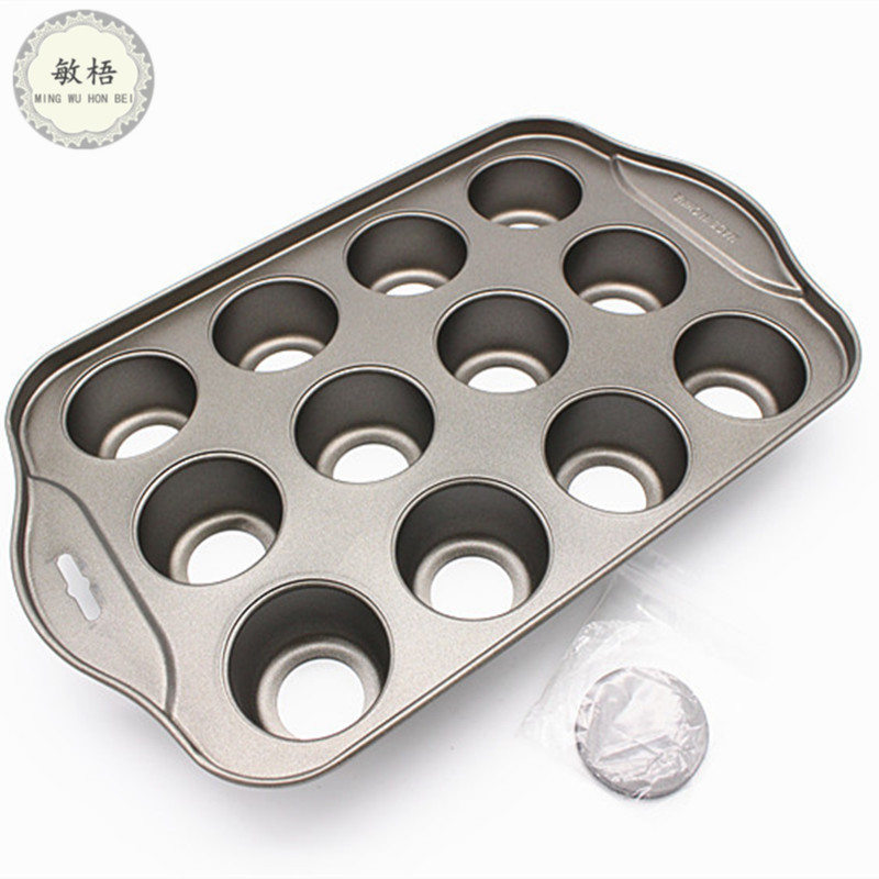 Baking Mold Bread Fruit Pie Baking Tray 4-Inch round Bottom Chrysanthemum Non-Stick Cake Mold Wholesale Baking Mold Bread Fruit Pie Baking Tray 4-Inch round Bottom Chrysanthemum Non-Stick Cake Mold Wholesale