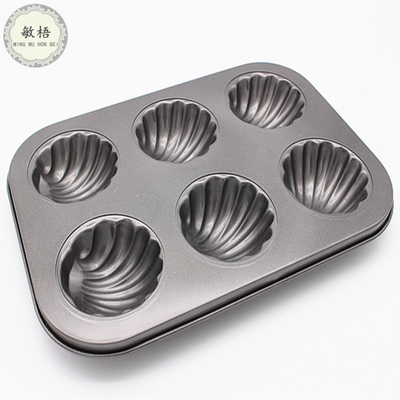 Baking Mold Bread Fruit Pie Baking Tray 4-Inch round Bottom Chrysanthemum Non-Stick Cake Mold Wholesale Baking Mold Bread Fruit Pie Baking Tray 4-Inch round Bottom Chrysanthemum Non-Stick Cake Mold Wholesale