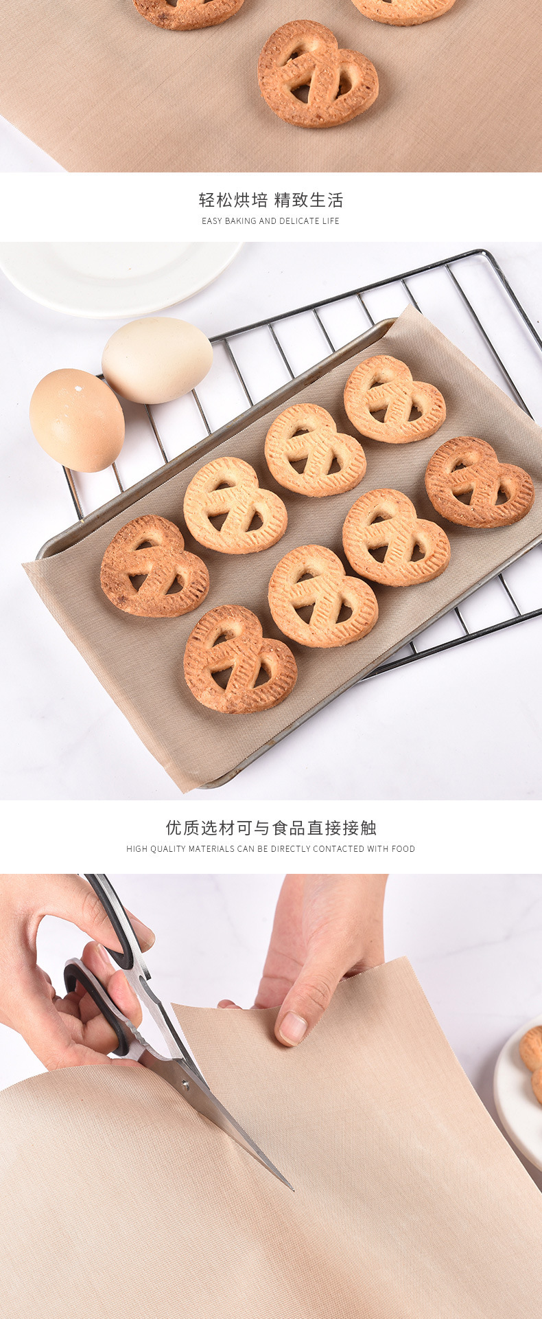Baking Paper Baking Tray American Leather High-Temperature Fabric Cake Oven American Leather Baking Paper Baking Tray American Leather High-Temperature Fabric Cake Oven American Leather