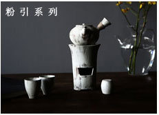 Ceramic Grass-Wood Gray Handmade Pot Tea Table Tray Tea Cake Tray Simple Modern Home Tea Tray Ceramic Grass-Wood Gray Handmade Pot Tea Table Tray Tea Cake Tray Simple Modern Home Tea Tray