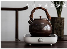 Ceramic Grass-Wood Gray Handmade Pot Tea Table Tray Tea Cake Tray Simple Modern Home Tea Tray Ceramic Grass-Wood Gray Handmade Pot Tea Table Tray Tea Cake Tray Simple Modern Home Tea Tray