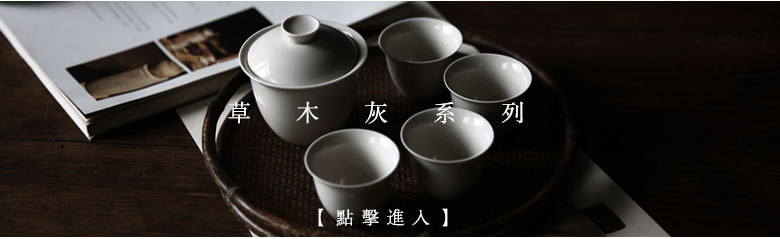 Ceramic Grass-Wood Gray Handmade Pot Tea Table Tray Tea Cake Tray Simple Modern Home Tea Tray Ceramic Grass-Wood Gray Handmade Pot Tea Table Tray Tea Cake Tray Simple Modern Home Tea Tray
