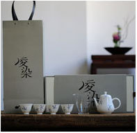 Ceramic Grass-Wood Gray Handmade Pot Tea Table Tray Tea Cake Tray Simple Modern Home Tea Tray Ceramic Grass-Wood Gray Handmade Pot Tea Table Tray Tea Cake Tray Simple Modern Home Tea Tray