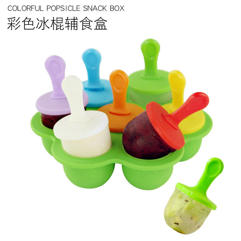 Creative 7-Hole Silicone Ice Cream Mold Homemade DIY Color Ice Sucker Cake Mold Summer Ice Candy Mold Ice Tray