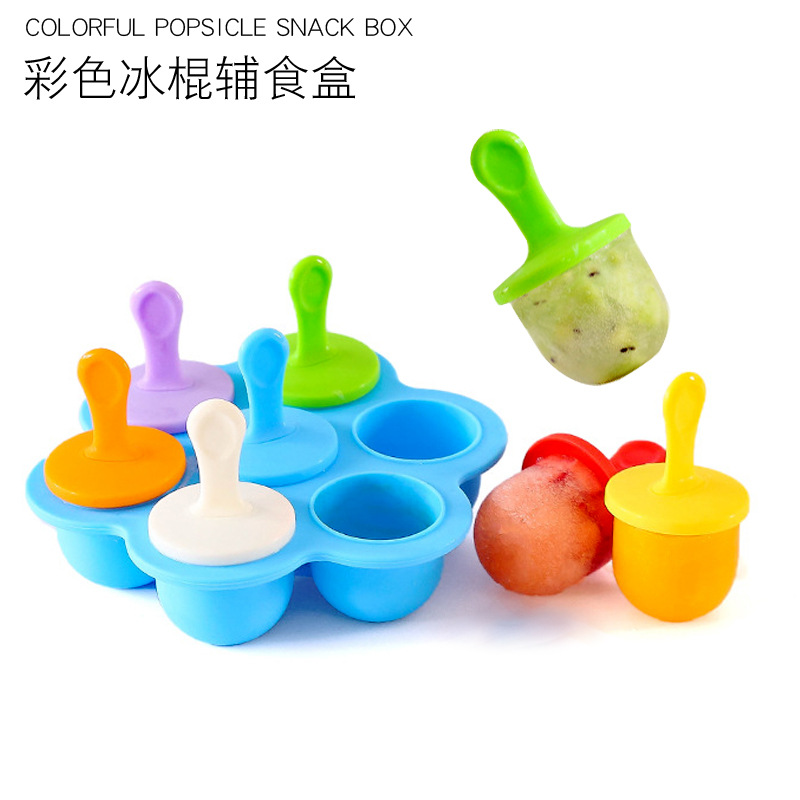 Creative 7-Hole Silicone Ice Cream Mold Homemade DIY Color Ice Sucker Cake Mold Summer Ice Candy Mold Ice Tray