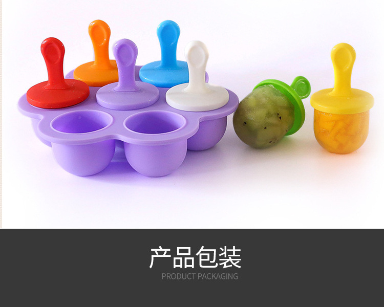 Creative 7-Hole Silicone Ice Cream Mold Homemade DIY Color Ice Sucker Cake Mold Summer Ice Candy Mold Ice Tray Creative 7-Hole Silicone Ice Cream Mold Homemade DIY Color Ice Sucker Cake Mold Summer Ice Candy Mold Ice Tray
