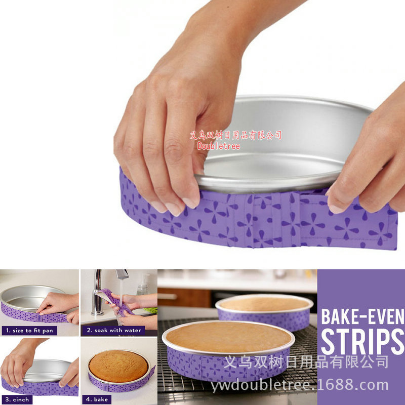 New Baking Cake Mold Baking Tray Protection Strap Cloth Anti-Deformation Baking Cake Tools OPP Brand Version New Baking Cake Mold Baking Tray Protection Strap Cloth Anti-Deformation Baking Cake Tools OPP Brand Version