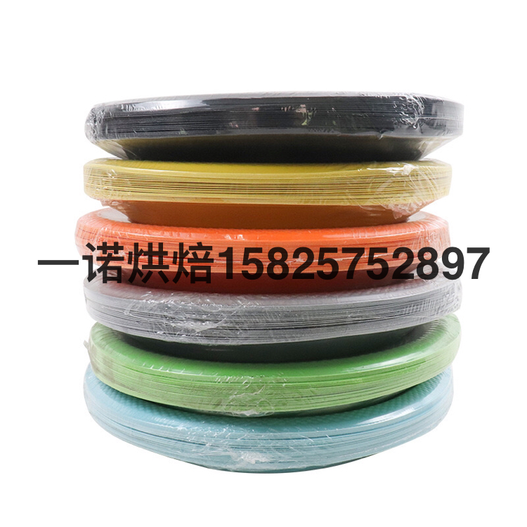 Cake Box Jelly Blister Cup Fruit Multi-Layer Cake Tiramisu Ice Cream Box Golden Disc Plastic Tray