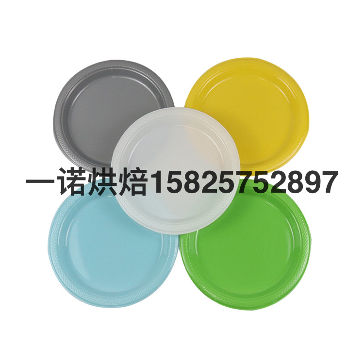 Cake Box Jelly Blister Cup Fruit Multi-Layer Cake Tiramisu Ice Cream Box Golden Disc Plastic Tray