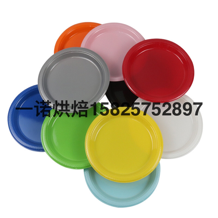 Cake Box Jelly Blister Cup Fruit Multi-Layer Cake Tiramisu Ice Cream Box Golden Disc Plastic Tray