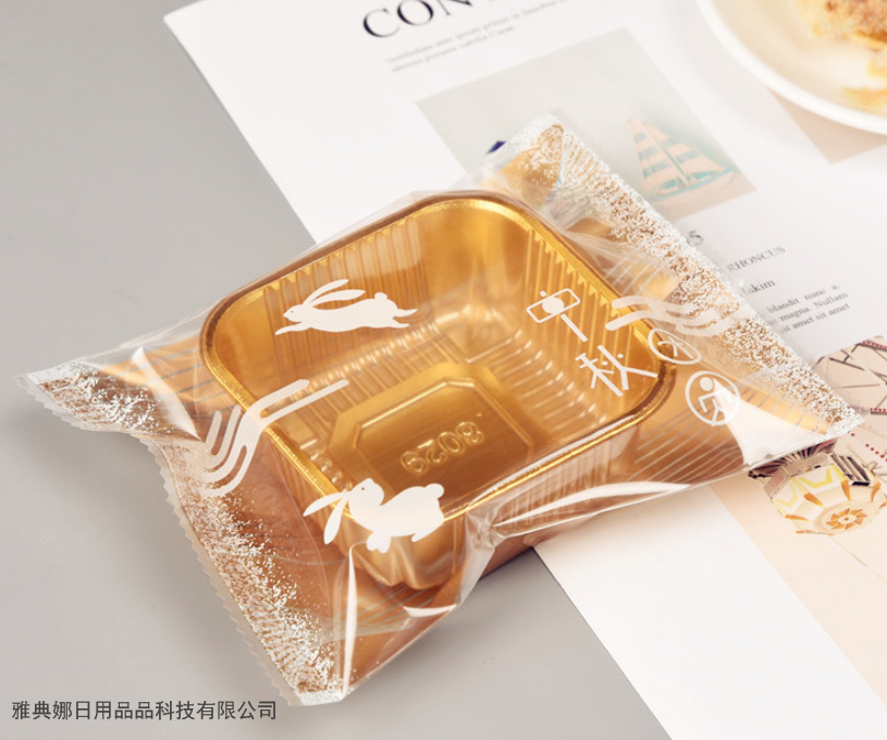 Moon Cake Tray Blister Box 50G 80G 100G 125G Moon Cake Base Support Moon Cake Knife and Fork