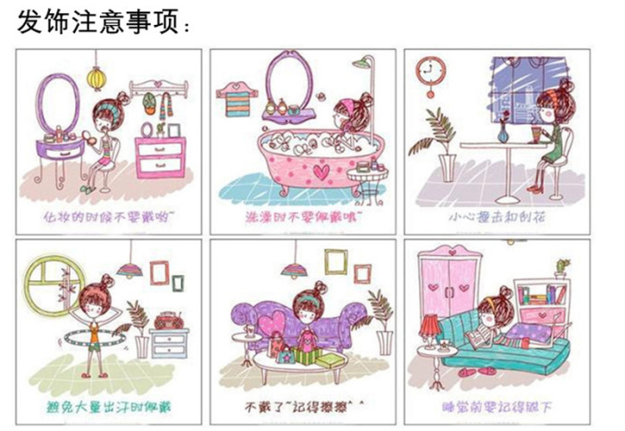 Korean Style Children's Hair Rope Rubber Band Harmless Hair Elastic Hair Rope Girls Headdress Small Rubber Band