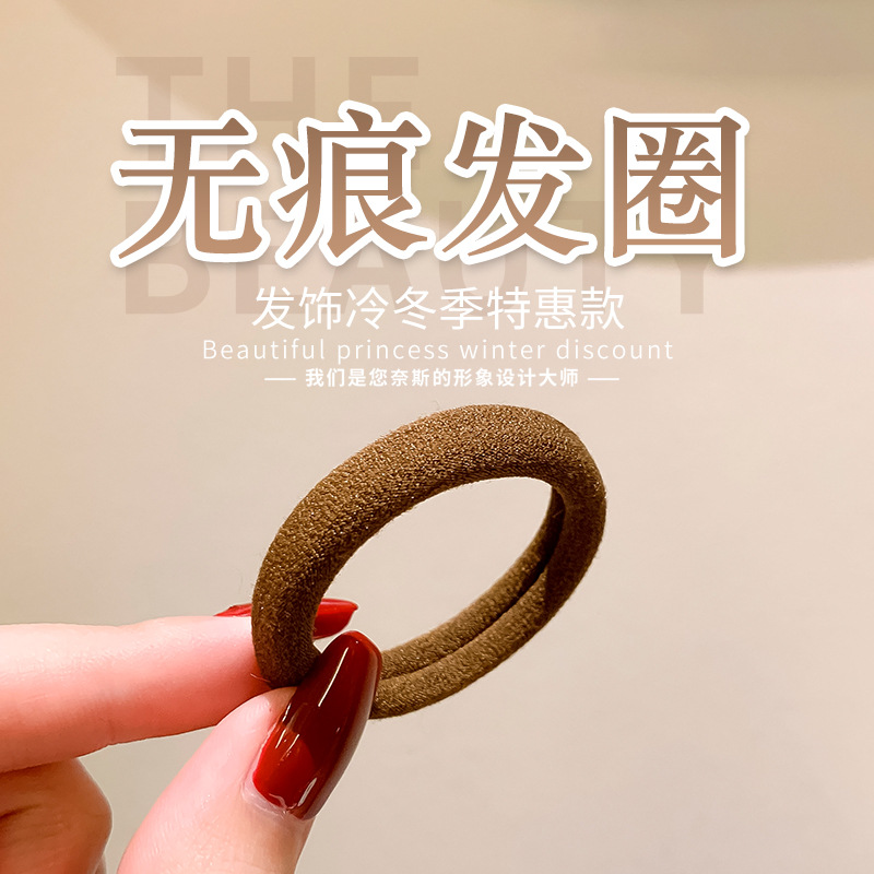 Seamless Head Rope High Elastic Seamless Rubber Band Female Hair-Binding Hair Band for Bun Haircut Does Not Hurt Hair Colored Hair Band Head Accessories