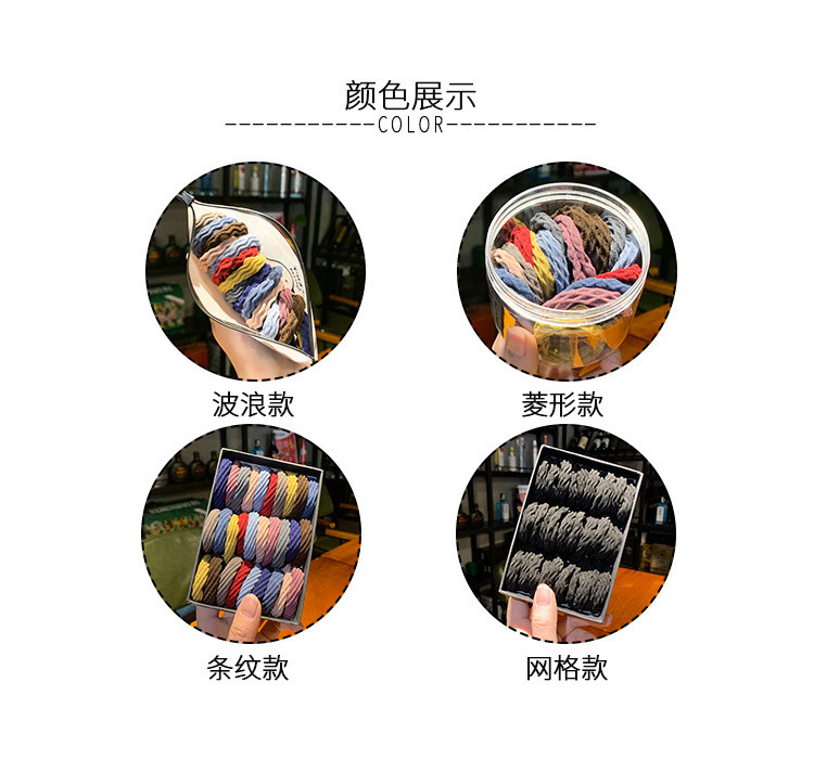 High Elastic Rubber Band Adult Hair Tie Seamless Hairband Thick Hair Rope Female Hair Tie Korean Ornament High Elastic Rubber Band Adult Hair Tie Seamless Hairband Thick Hair Rope Female Hair Tie Korean Ornament