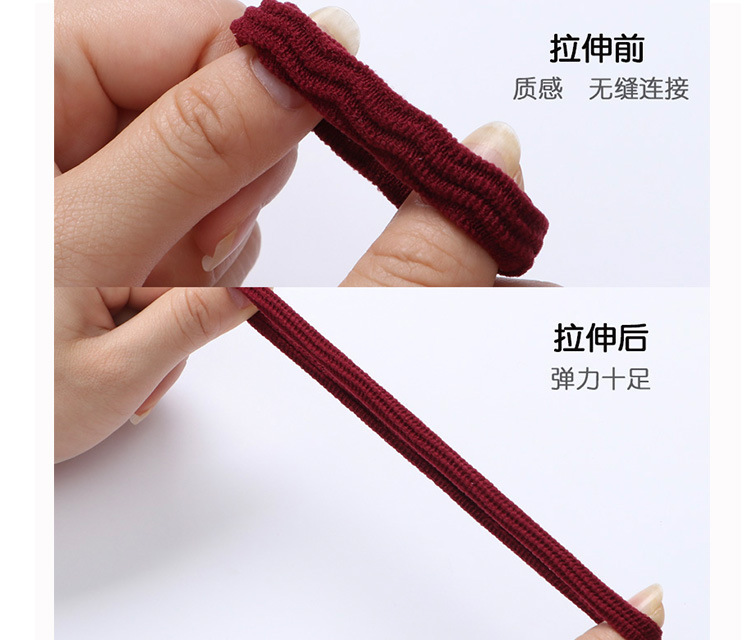 High Elastic Rubber Band Adult Hair Tie Seamless Hairband Thick Hair Rope Female Hair Tie Korean Ornament High Elastic Rubber Band Adult Hair Tie Seamless Hairband Thick Hair Rope Female Hair Tie Korean Ornament