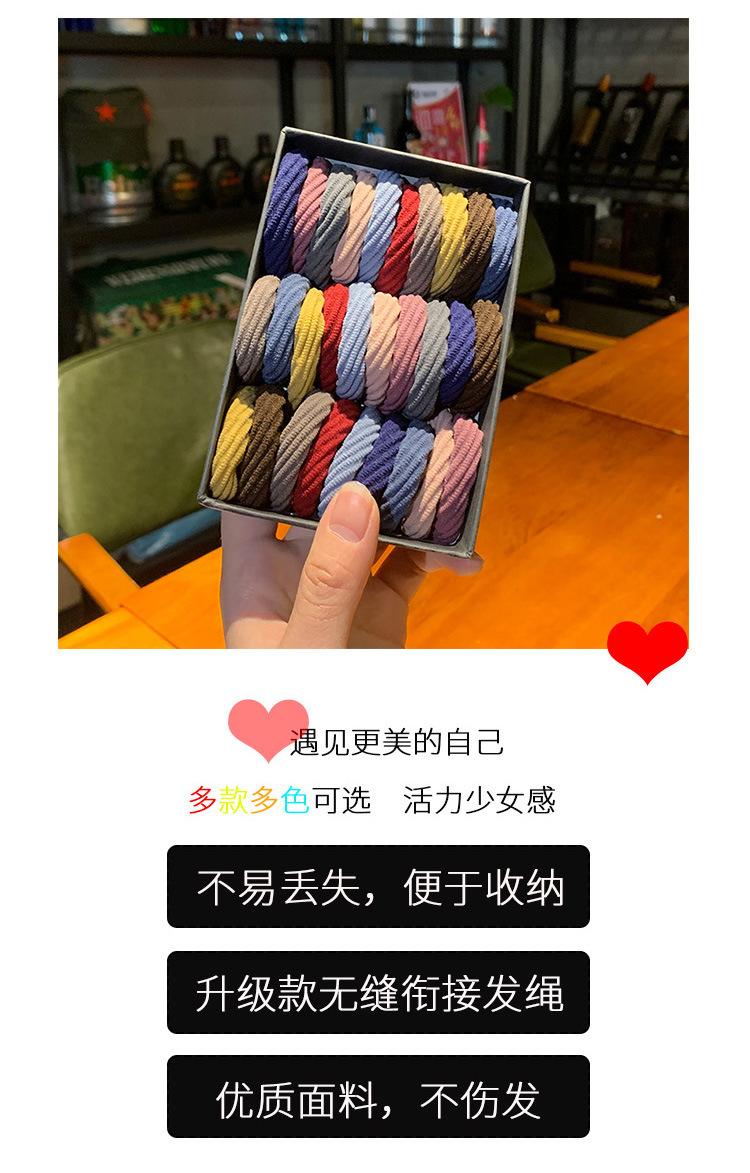 High Elastic Rubber Band Adult Hair Tie Seamless Hairband Thick Hair Rope Female Hair Tie Korean Ornament High Elastic Rubber Band Adult Hair Tie Seamless Hairband Thick Hair Rope Female Hair Tie Korean Ornament