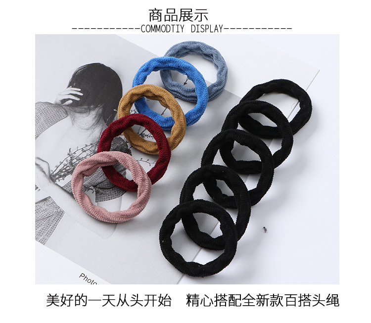 High Elastic Rubber Band Adult Hair Tie Seamless Hairband Thick Hair Rope Female Hair Tie Korean Ornament High Elastic Rubber Band Adult Hair Tie Seamless Hairband Thick Hair Rope Female Hair Tie Korean Ornament