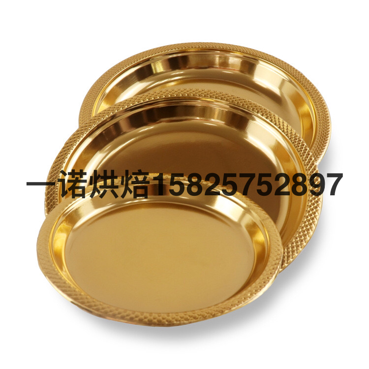 Cake Box Jelly Blister Cup Fruit Multi-Layer Cake Tiramisu Ice Cream Box Golden Disc Plastic Tray