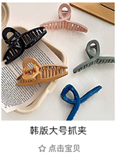 Children Headwear Disposable Rubber Band Women Black Hair Ring Highly Elastic Hair Rope Hair Accessories Hair Friendly String Wholesale Children Headwear Disposable Rubber Band Women Black Hair Ring Highly Elastic Hair Rope Hair Accessories Hair Friendly String Wholesale